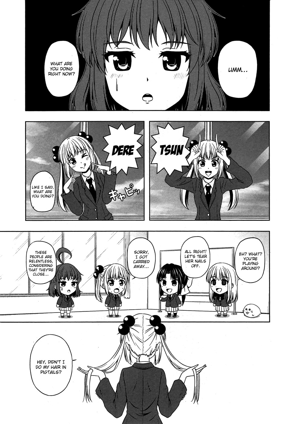 Kitakubu Katsudou Kiroku Chapter 6 page 4 - Chapter 6