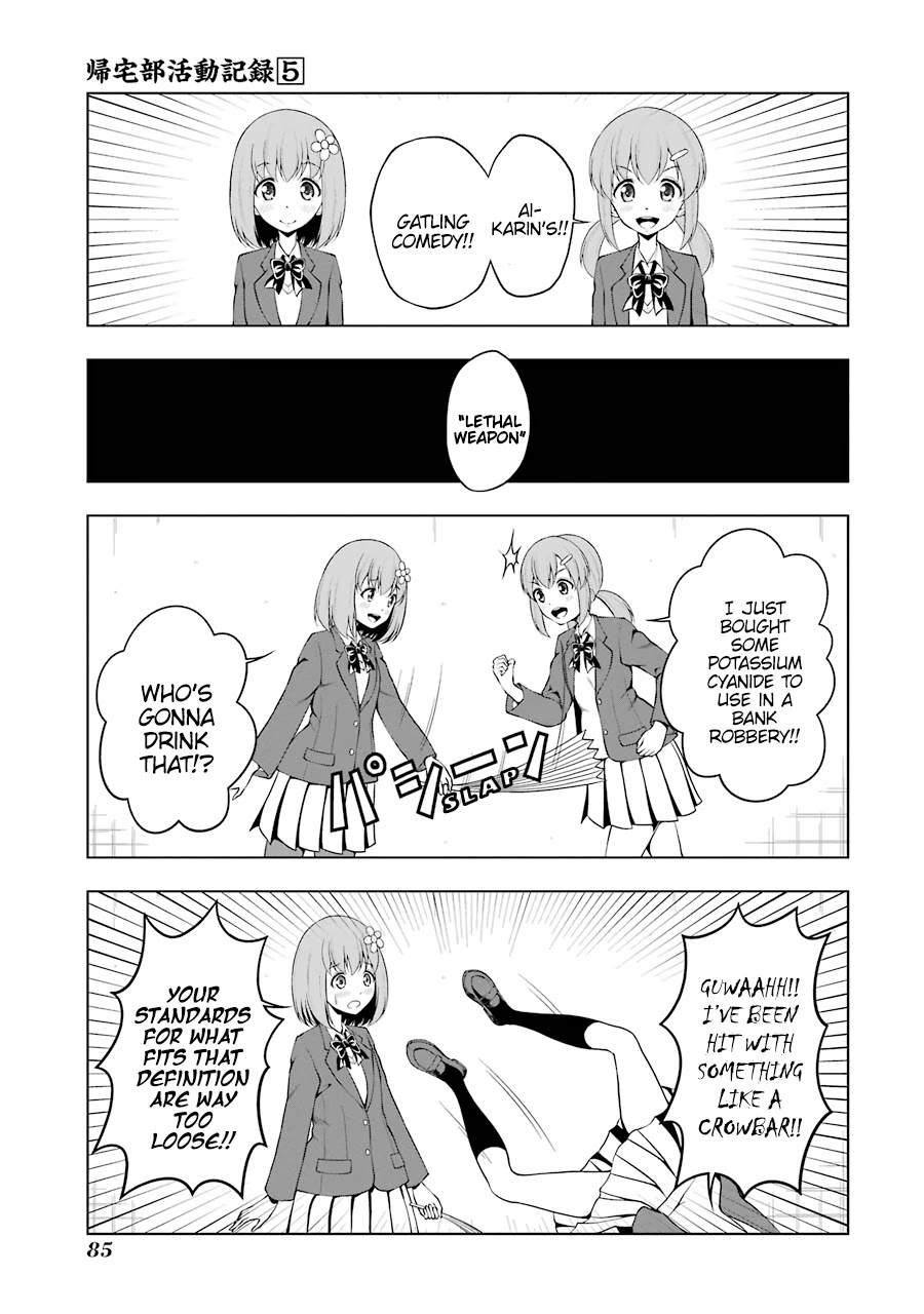 Kitakubu Katsudou Kiroku Chapter 60 page 3 - Chapter 60: The Abyss of Comedy