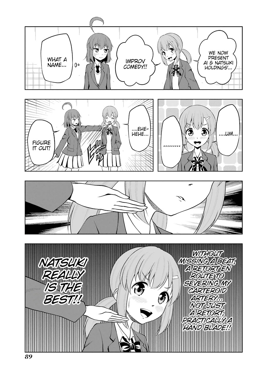 Kitakubu Katsudou Kiroku Chapter 60 page 7 - Chapter 60: The Abyss of Comedy