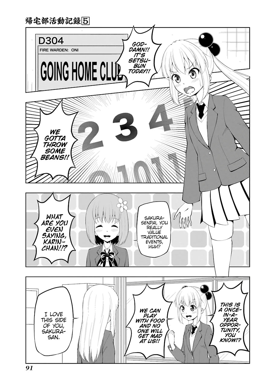 Kitakubu Katsudou Kiroku Chapter 61 page 1 - Chapter 61: Like Giving an Oni a Beanshooter