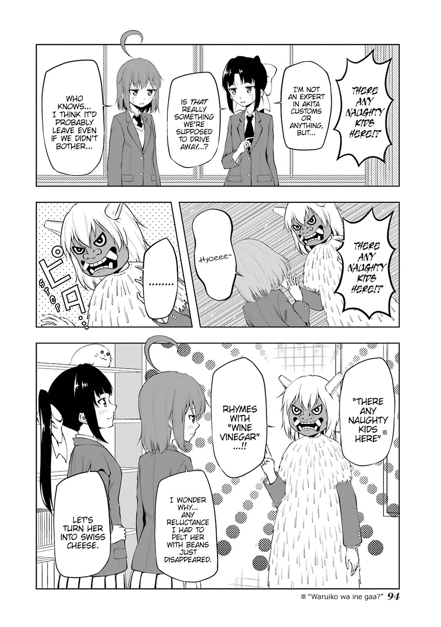 Kitakubu Katsudou Kiroku Chapter 61 page 4 - Chapter 61: Like Giving an Oni a Beanshooter