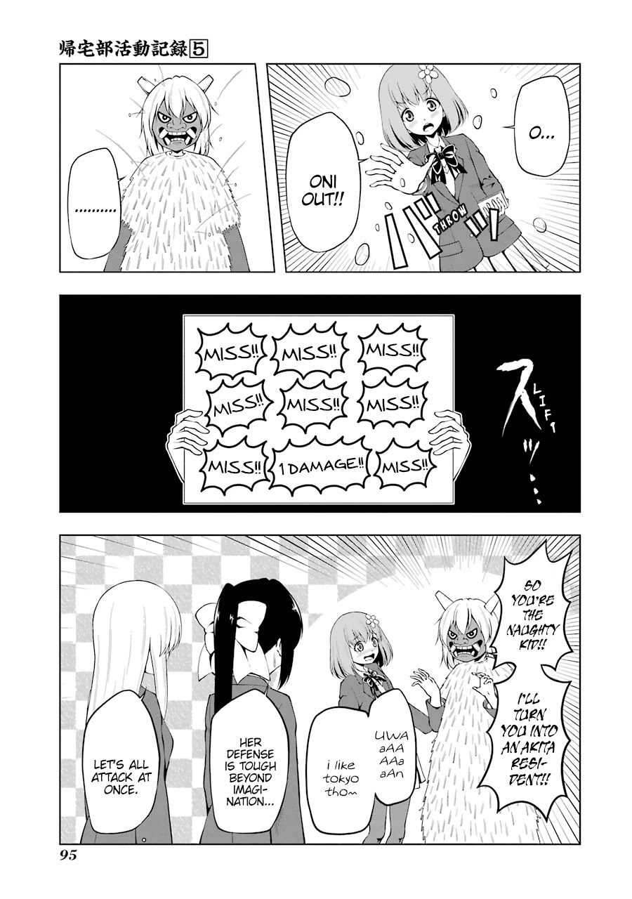Kitakubu Katsudou Kiroku Chapter 61 page 5 - Chapter 61: Like Giving an Oni a Beanshooter