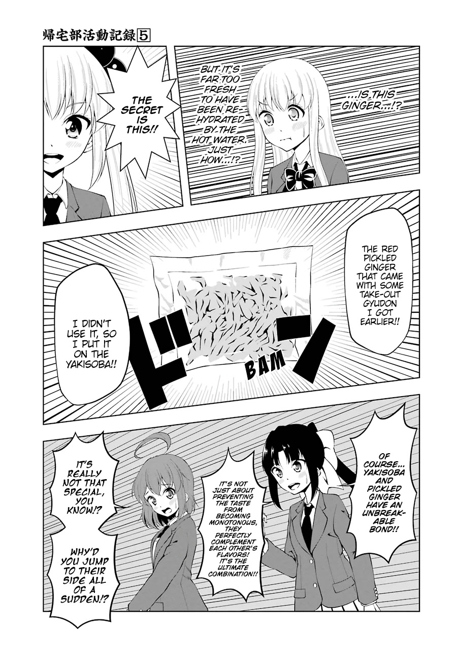 Kitakubu Katsudou Kiroku Chapter 62 page 11 - Chapter 62: Instant is Best!