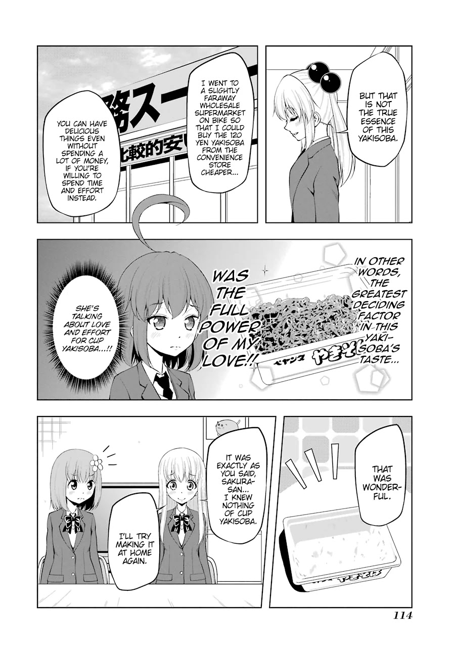 Kitakubu Katsudou Kiroku Chapter 62 page 12 - Chapter 62: Instant is Best!