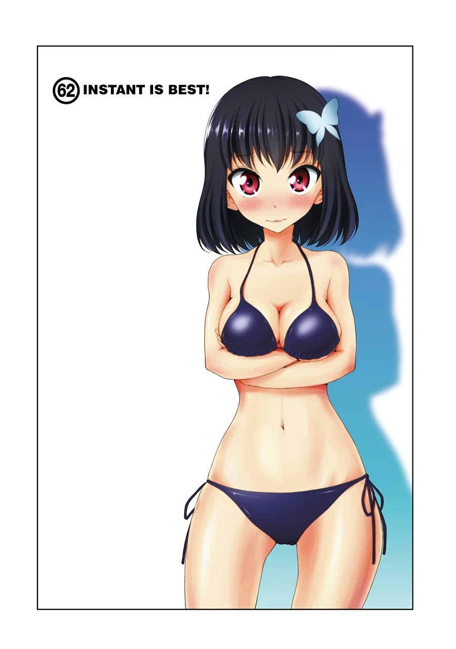 Kitakubu Katsudou Kiroku Chapter 62 page 2 - Chapter 62: Instant is Best!