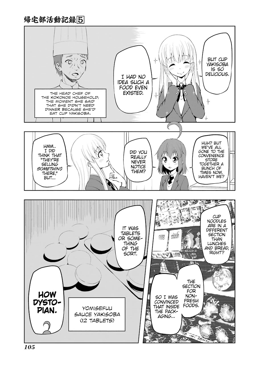 Kitakubu Katsudou Kiroku Chapter 62 page 3 - Chapter 62: Instant is Best!