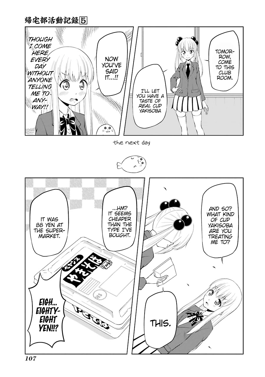 Kitakubu Katsudou Kiroku Chapter 62 page 5 - Chapter 62: Instant is Best!
