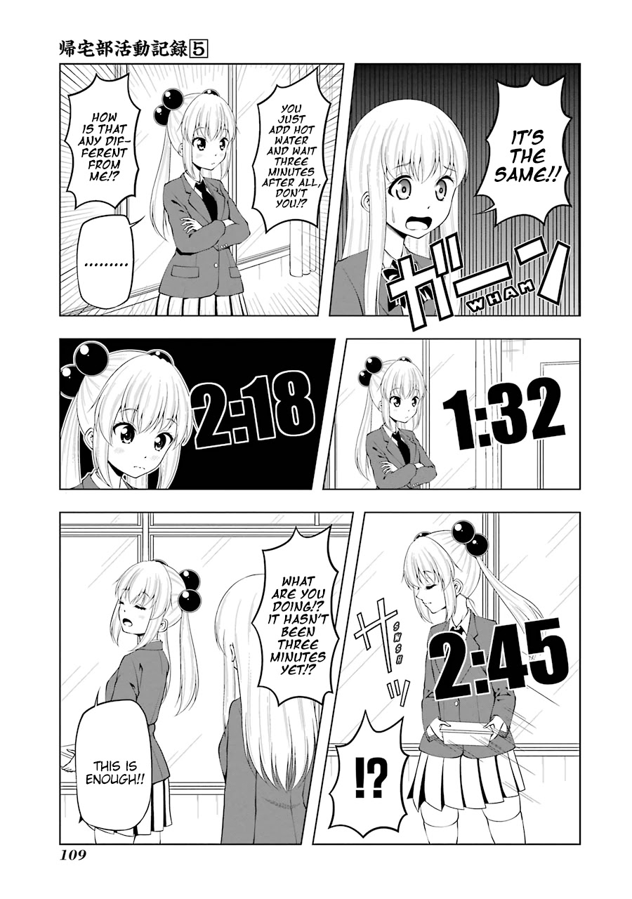 Kitakubu Katsudou Kiroku Chapter 62 page 7 - Chapter 62: Instant is Best!