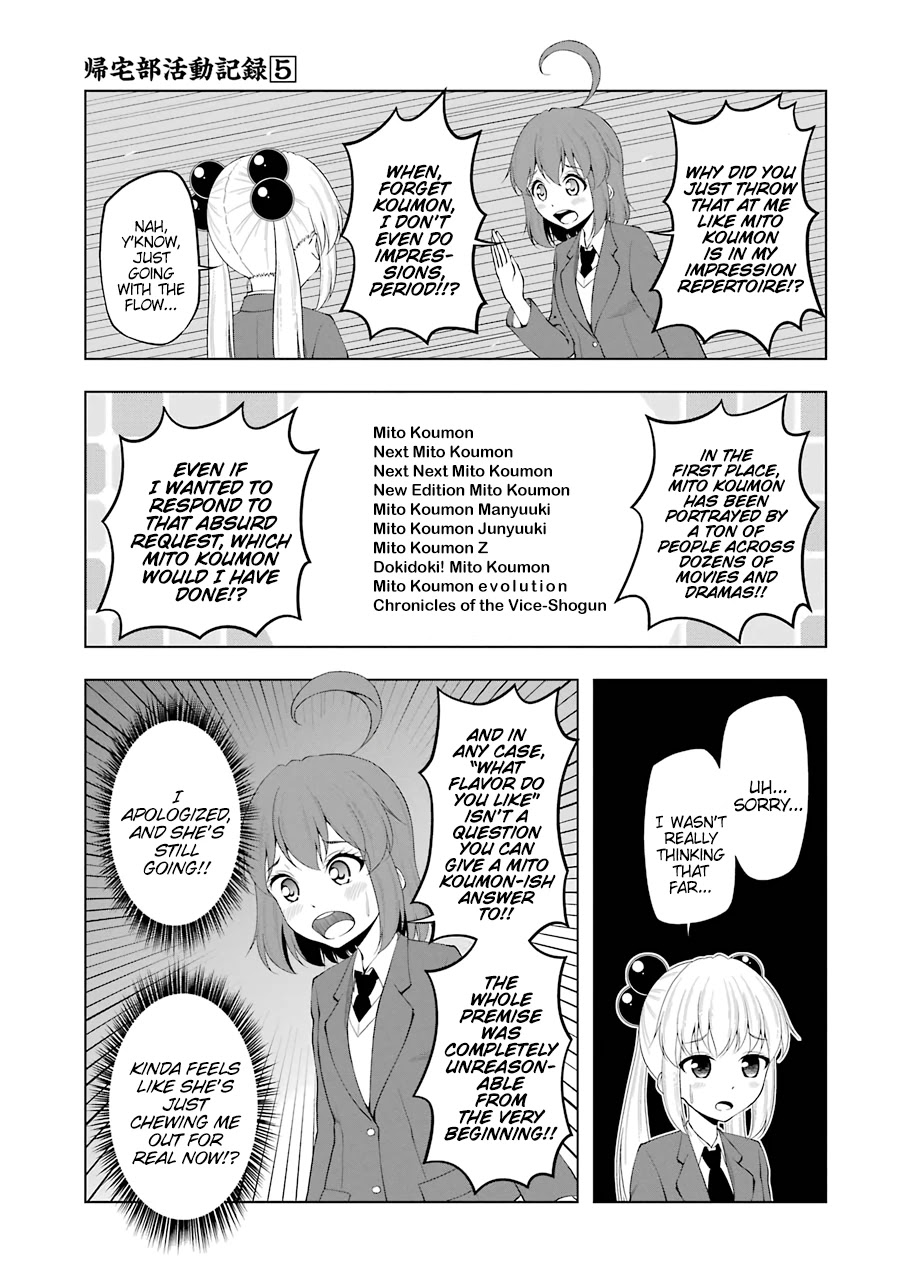 Kitakubu Katsudou Kiroku Chapter 63 page 3 - Chapter 63: Overheating