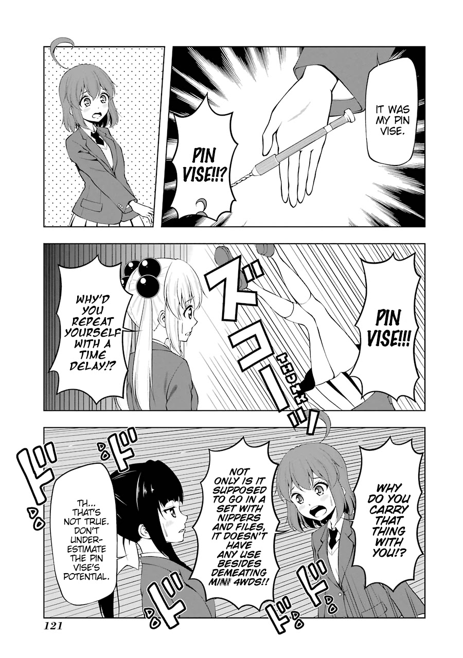Kitakubu Katsudou Kiroku Chapter 63 page 5 - Chapter 63: Overheating