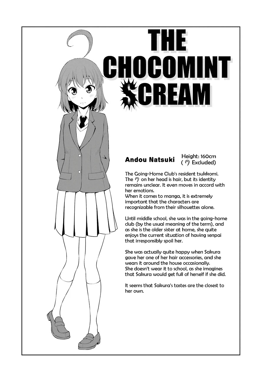 Kitakubu Katsudou Kiroku Chapter 63 page 8 - Chapter 63: Overheating