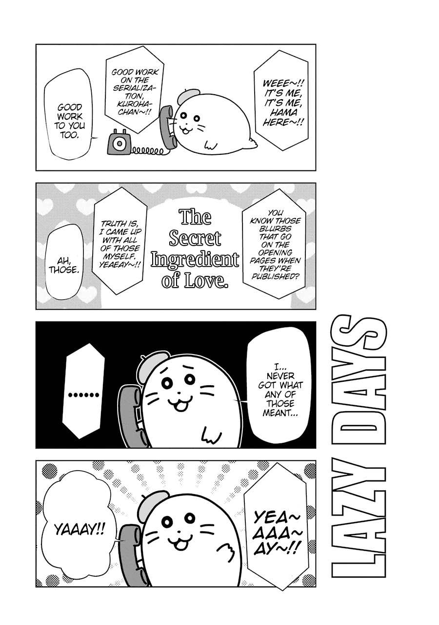 Kitakubu Katsudou Kiroku Chapter 64 page 11 - Chapter 64: Greatest Hits