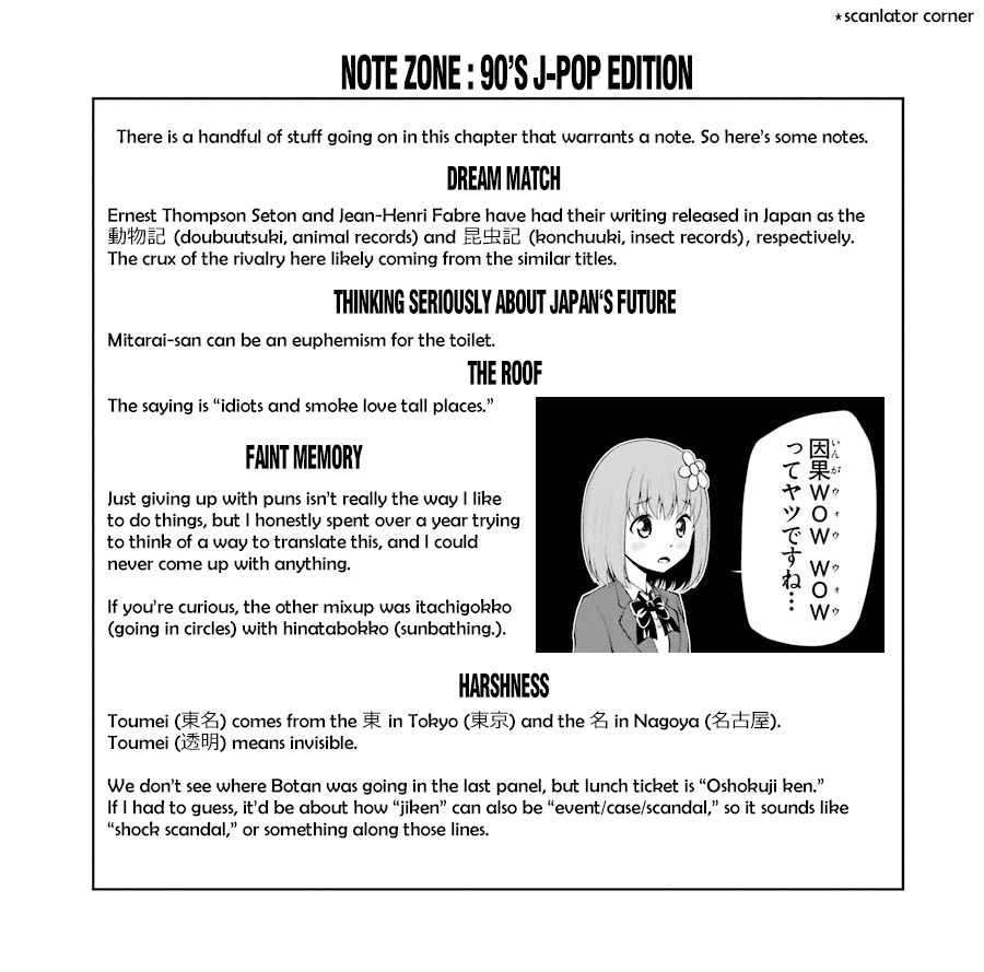 Kitakubu Katsudou Kiroku Chapter 64 page 12 - Chapter 64: Greatest Hits