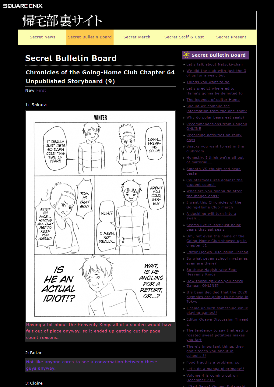 Kitakubu Katsudou Kiroku Chapter 64 page 14 - Chapter 64: Greatest Hits