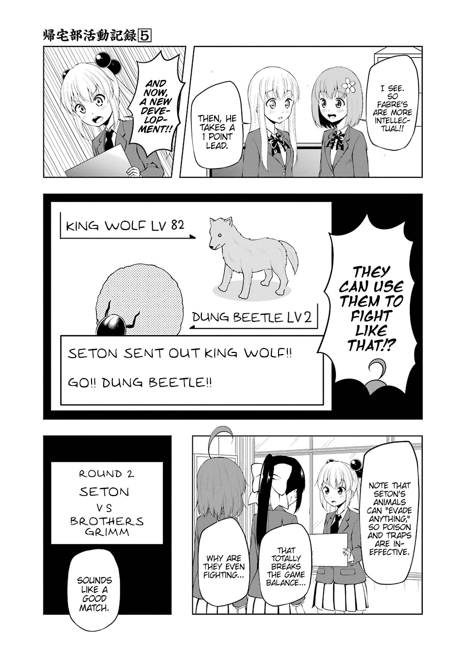 Kitakubu Katsudou Kiroku Chapter 64 page 4 - Chapter 64: Greatest Hits