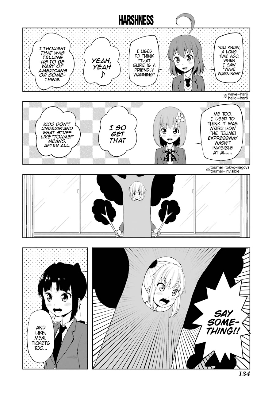 Kitakubu Katsudou Kiroku Chapter 64 page 9 - Chapter 64: Greatest Hits
