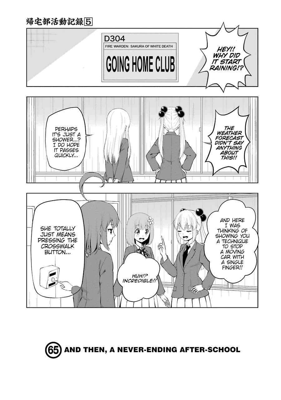 Kitakubu Katsudou Kiroku Chapter 65 page 1 - Chapter 65: And Then, a Never-Ending After-School [END]