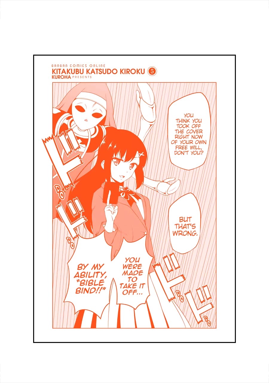 Kitakubu Katsudou Kiroku Chapter 65 page 10 - Chapter 65: And Then, a Never-Ending After-School [END]