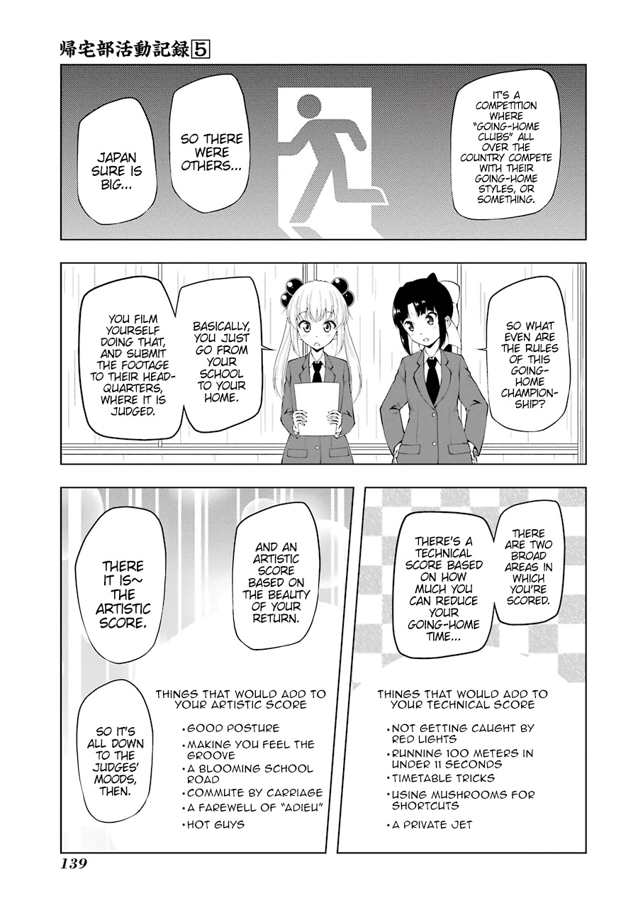 Kitakubu Katsudou Kiroku Chapter 65 page 3 - Chapter 65: And Then, a Never-Ending After-School [END]