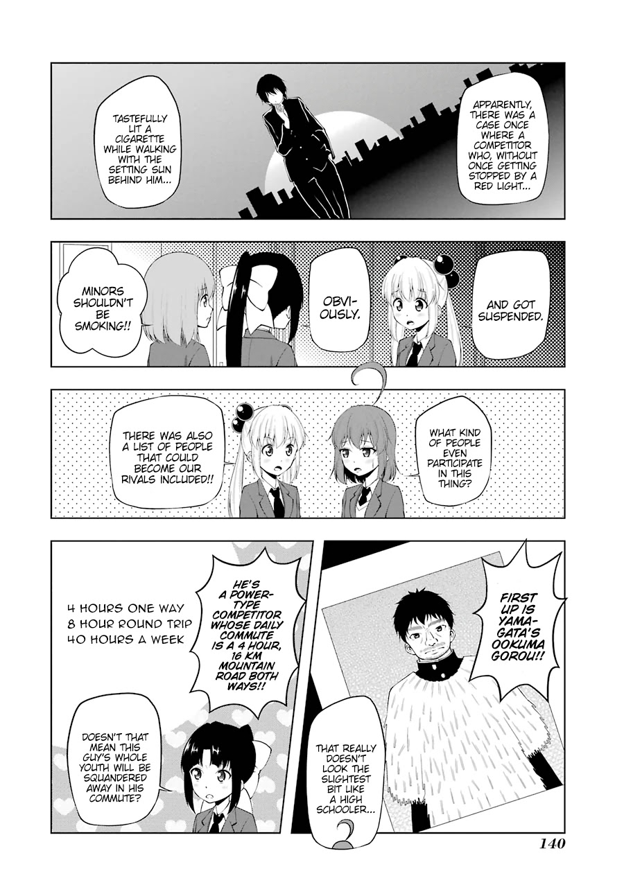 Kitakubu Katsudou Kiroku Chapter 65 page 4 - Chapter 65: And Then, a Never-Ending After-School [END]
