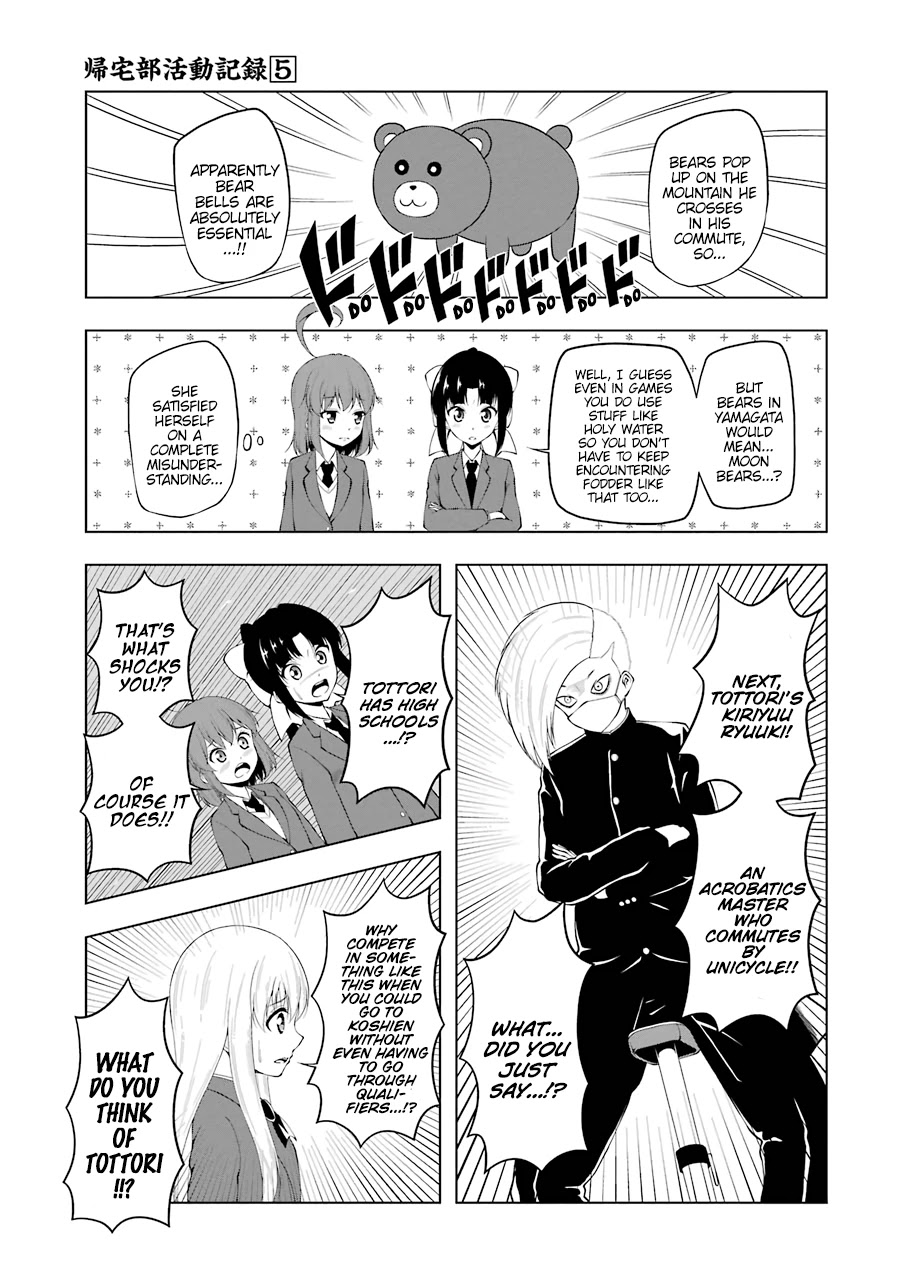 Kitakubu Katsudou Kiroku Chapter 65 page 5 - Chapter 65: And Then, a Never-Ending After-School [END]