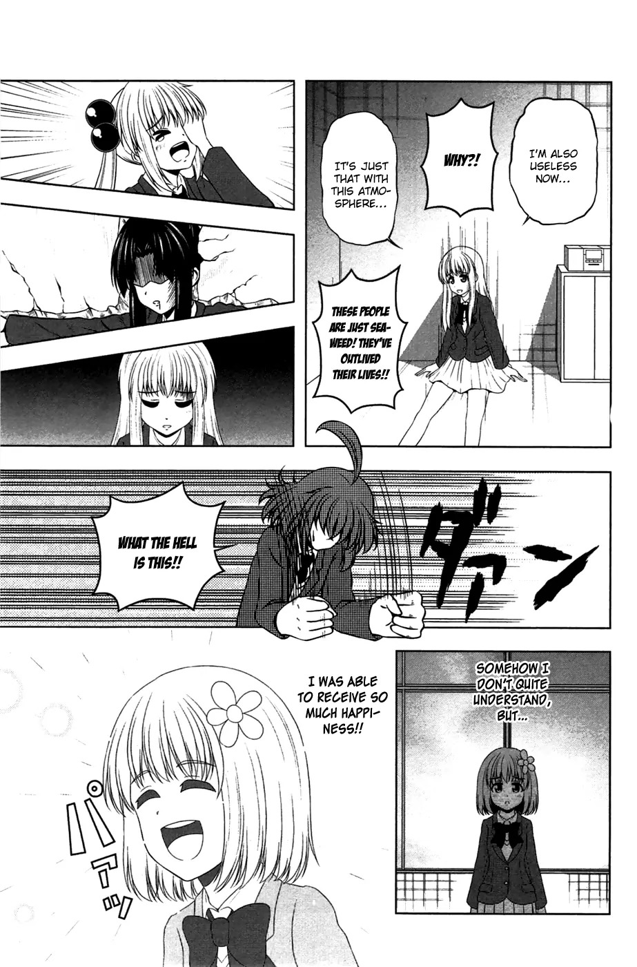 Kitakubu Katsudou Kiroku Chapter 7 page 10 - Chapter 7