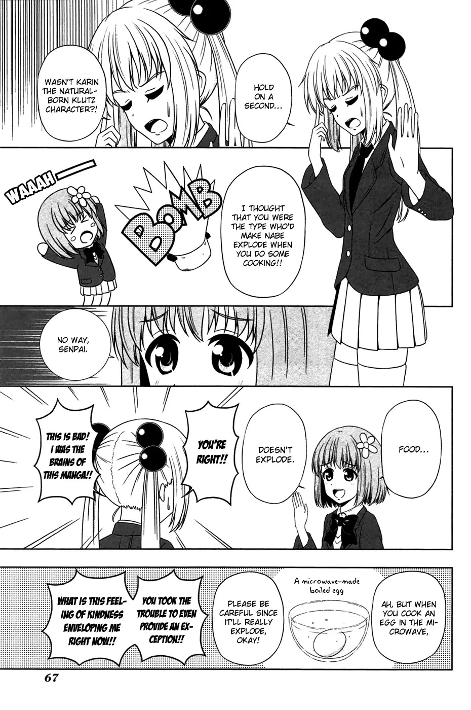 Kitakubu Katsudou Kiroku Chapter 7 page 4 - Chapter 7