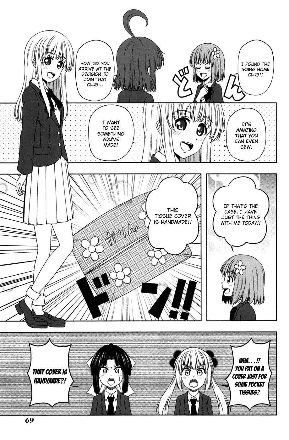 Kitakubu Katsudou Kiroku Chapter 7 page 6 - Chapter 7