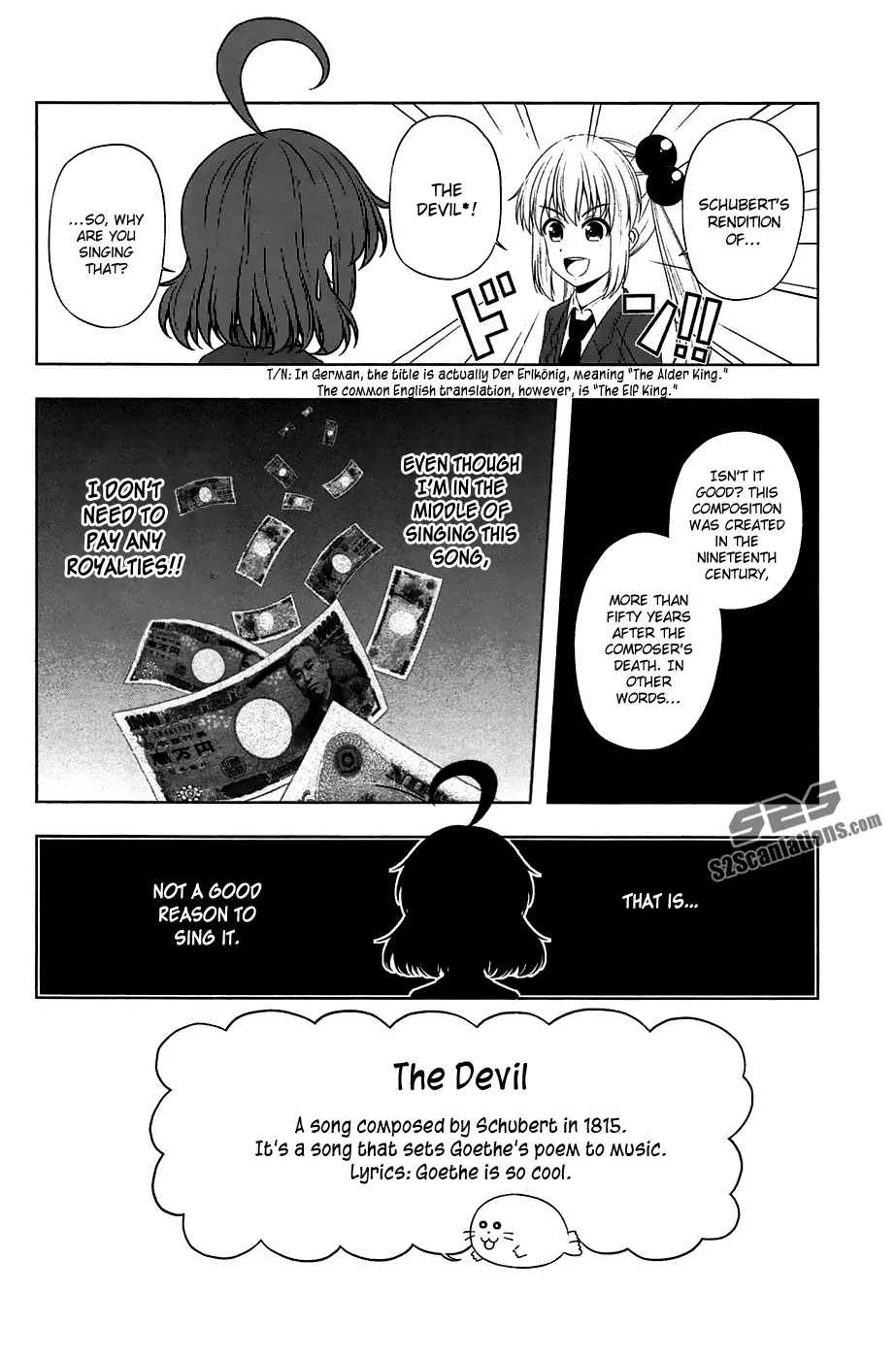 Kitakubu Katsudou Kiroku Chapter 8 page 3 - Chapter 8
