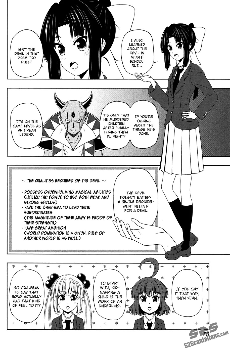 Kitakubu Katsudou Kiroku Chapter 8 page 5 - Chapter 8