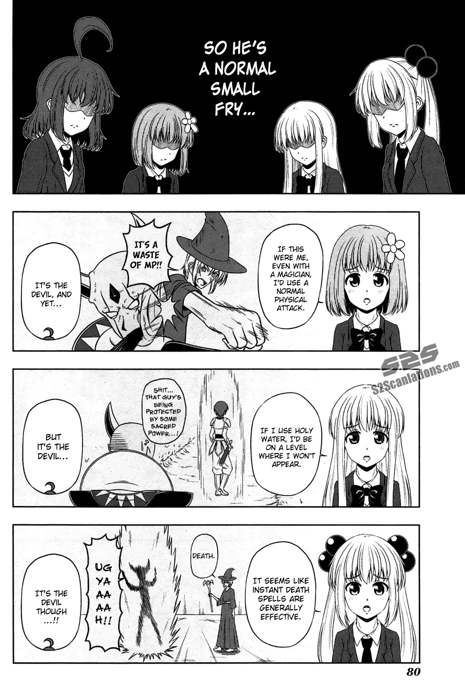 Kitakubu Katsudou Kiroku Chapter 8 page 7 - Chapter 8