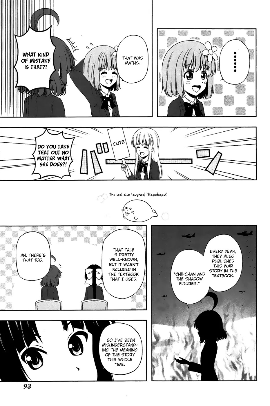 Kitakubu Katsudou Kiroku Chapter 9 page 10 - Chapter 9