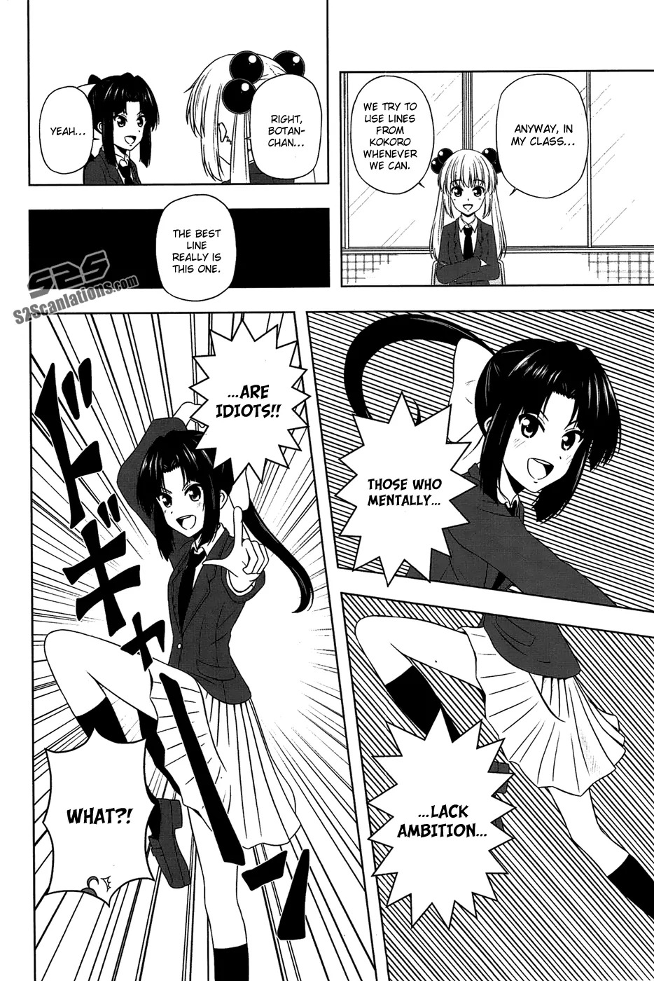 Kitakubu Katsudou Kiroku Chapter 9 page 7 - Chapter 9