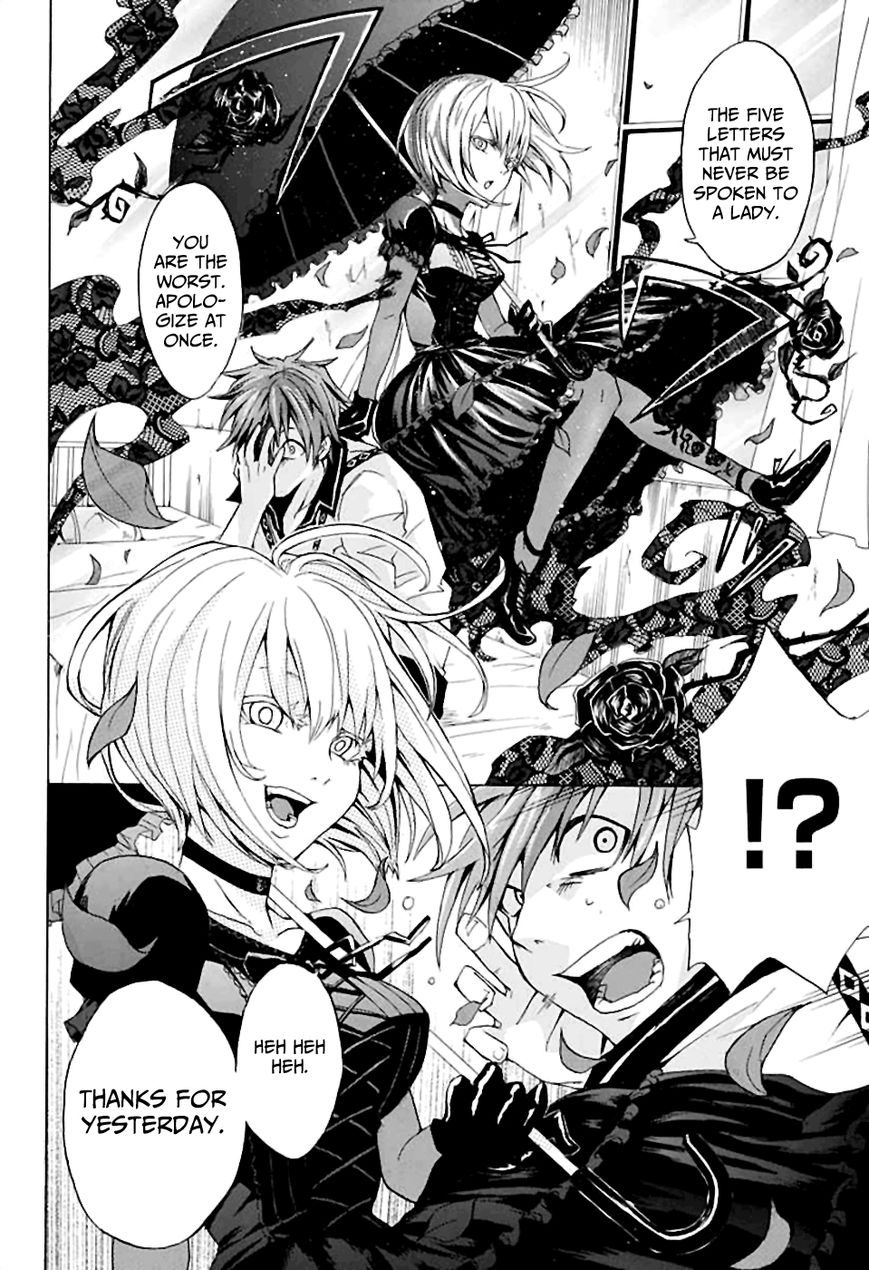 Kitan Jojishi Mother Goose Chapter 0 page 11 - Chapter 0 : Oneshot