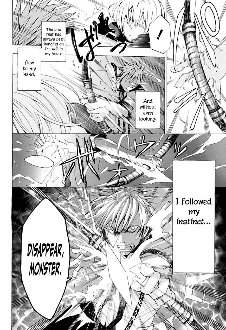 Kitan Jojishi Mother Goose Chapter 0 page 15 - Chapter 0 : Oneshot