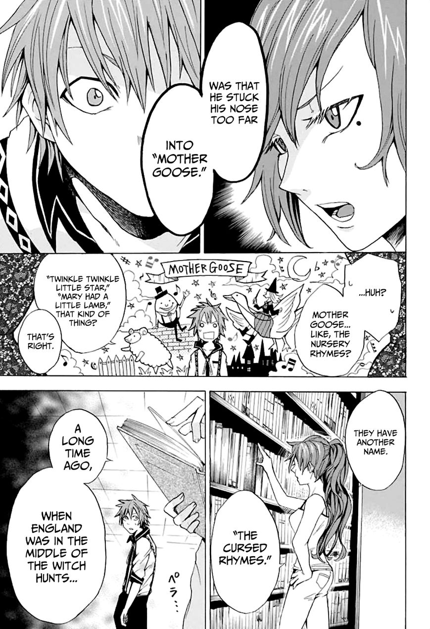 Kitan Jojishi Mother Goose Chapter 0 page 20 - Chapter 0 : Oneshot