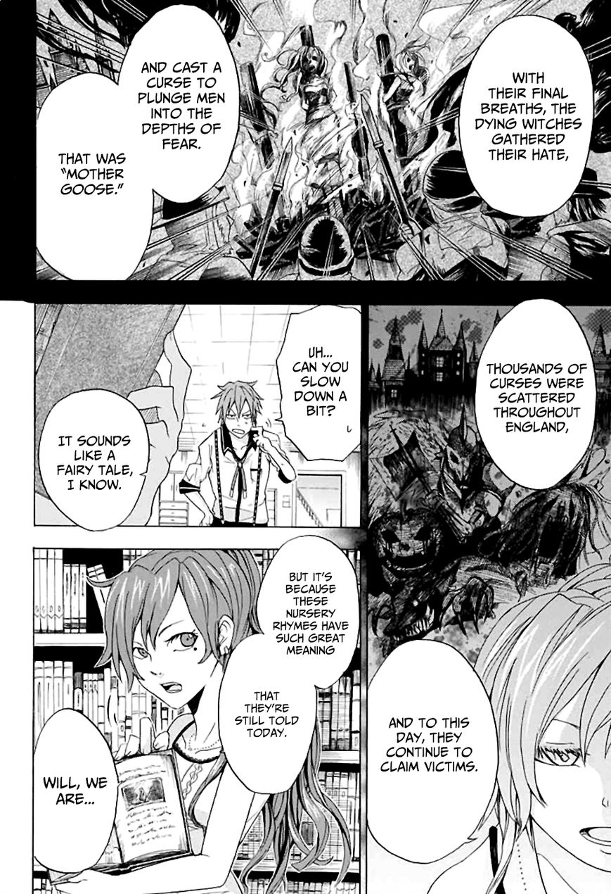 Kitan Jojishi Mother Goose Chapter 0 page 21 - Chapter 0 : Oneshot