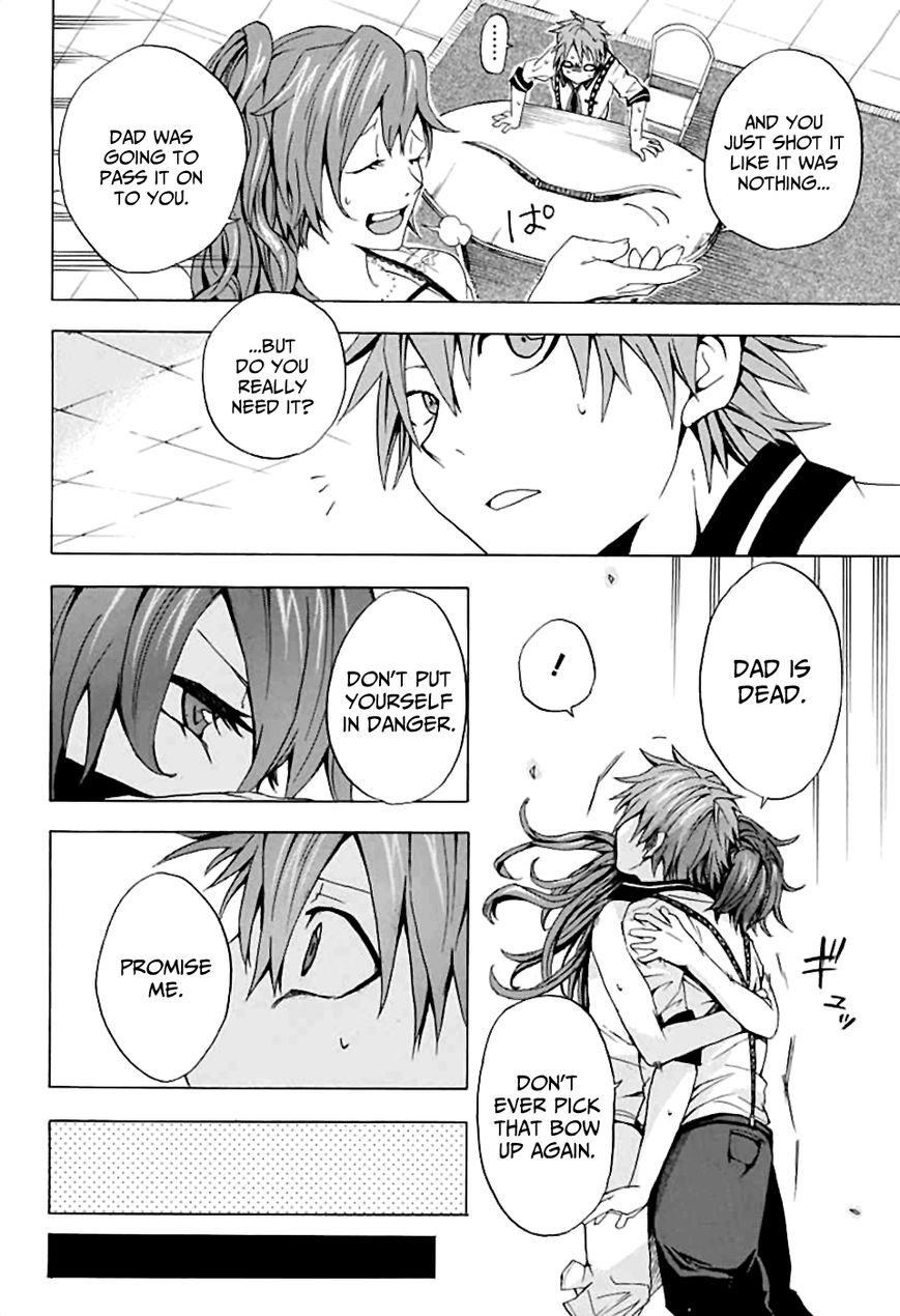 Kitan Jojishi Mother Goose Chapter 0 page 23 - Chapter 0 : Oneshot