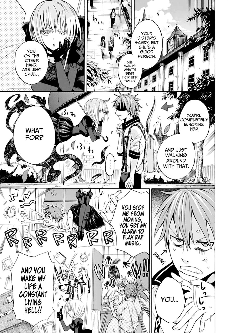 Kitan Jojishi Mother Goose Chapter 0 page 24 - Chapter 0 : Oneshot