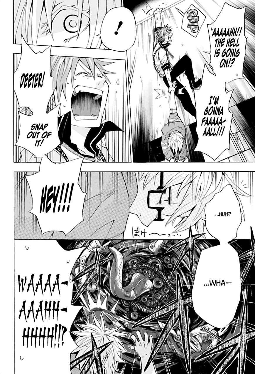 Kitan Jojishi Mother Goose Chapter 0 page 30 - Chapter 0 : Oneshot