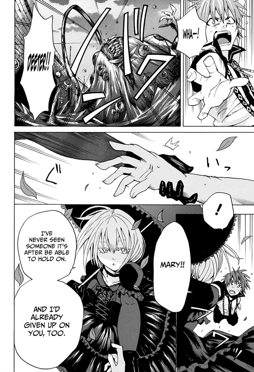 Kitan Jojishi Mother Goose Chapter 0 page 32 - Chapter 0 : Oneshot
