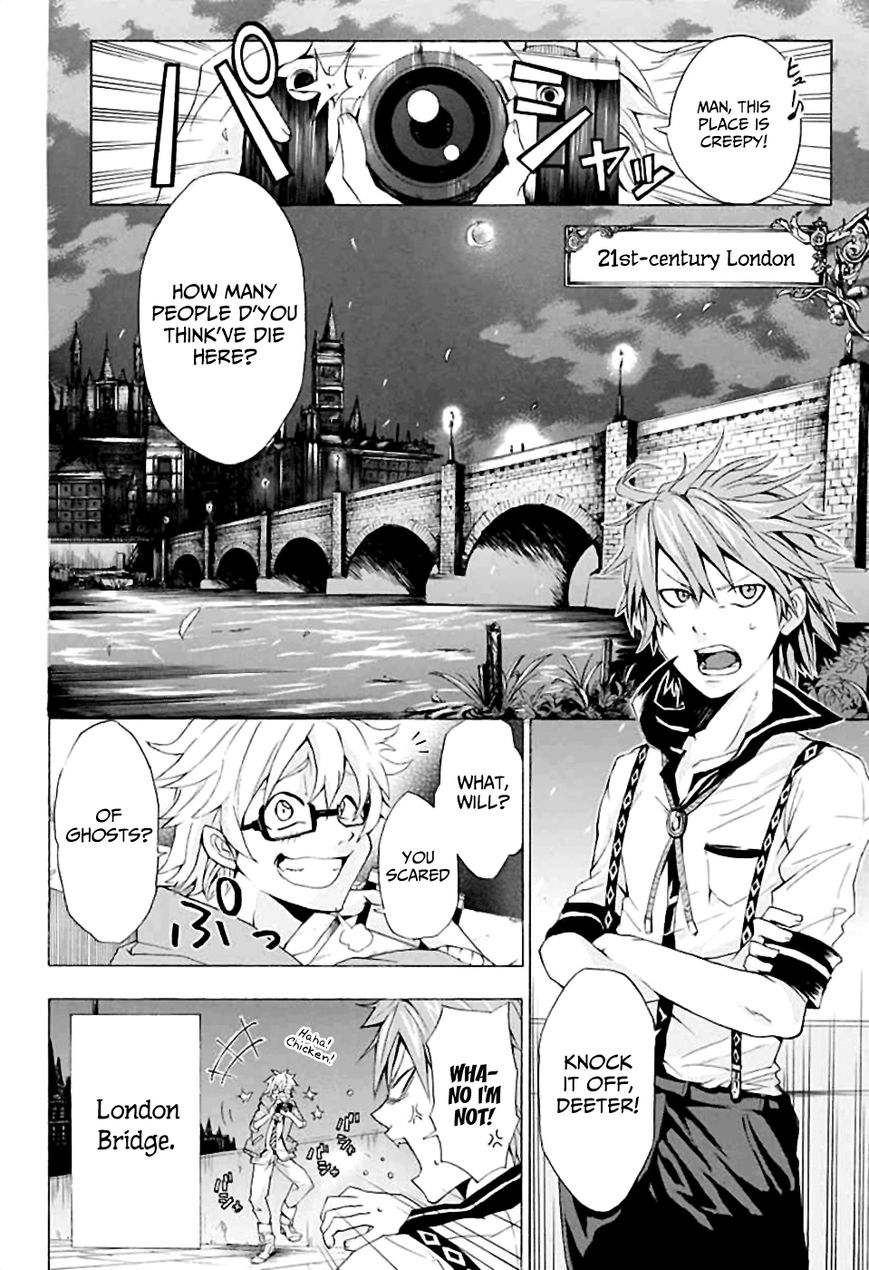 Kitan Jojishi Mother Goose Chapter 0 page 4 - Chapter 0 : Oneshot