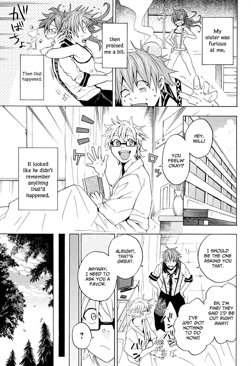 Kitan Jojishi Mother Goose Chapter 0 page 42 - Chapter 0 : Oneshot