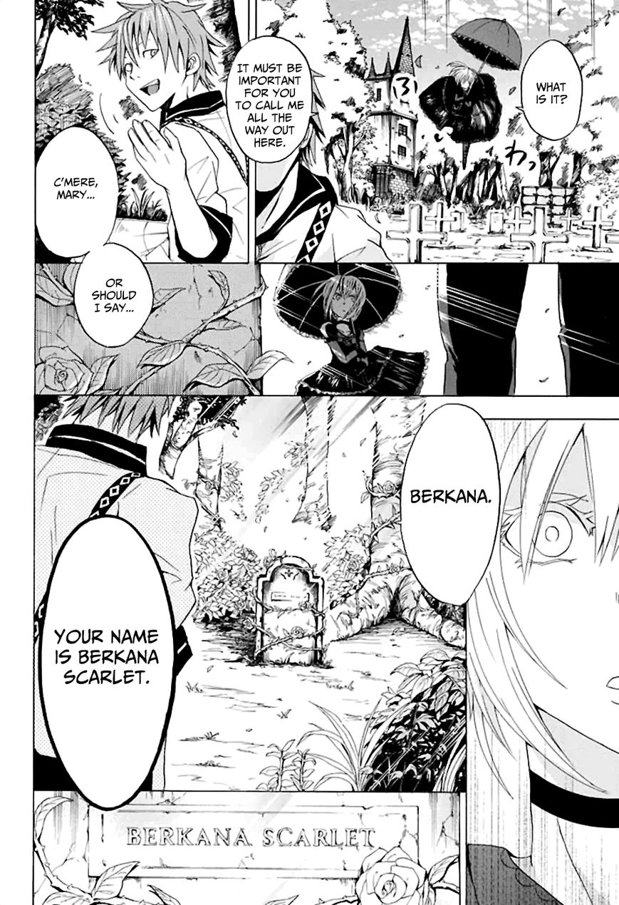 Kitan Jojishi Mother Goose Chapter 0 page 43 - Chapter 0 : Oneshot