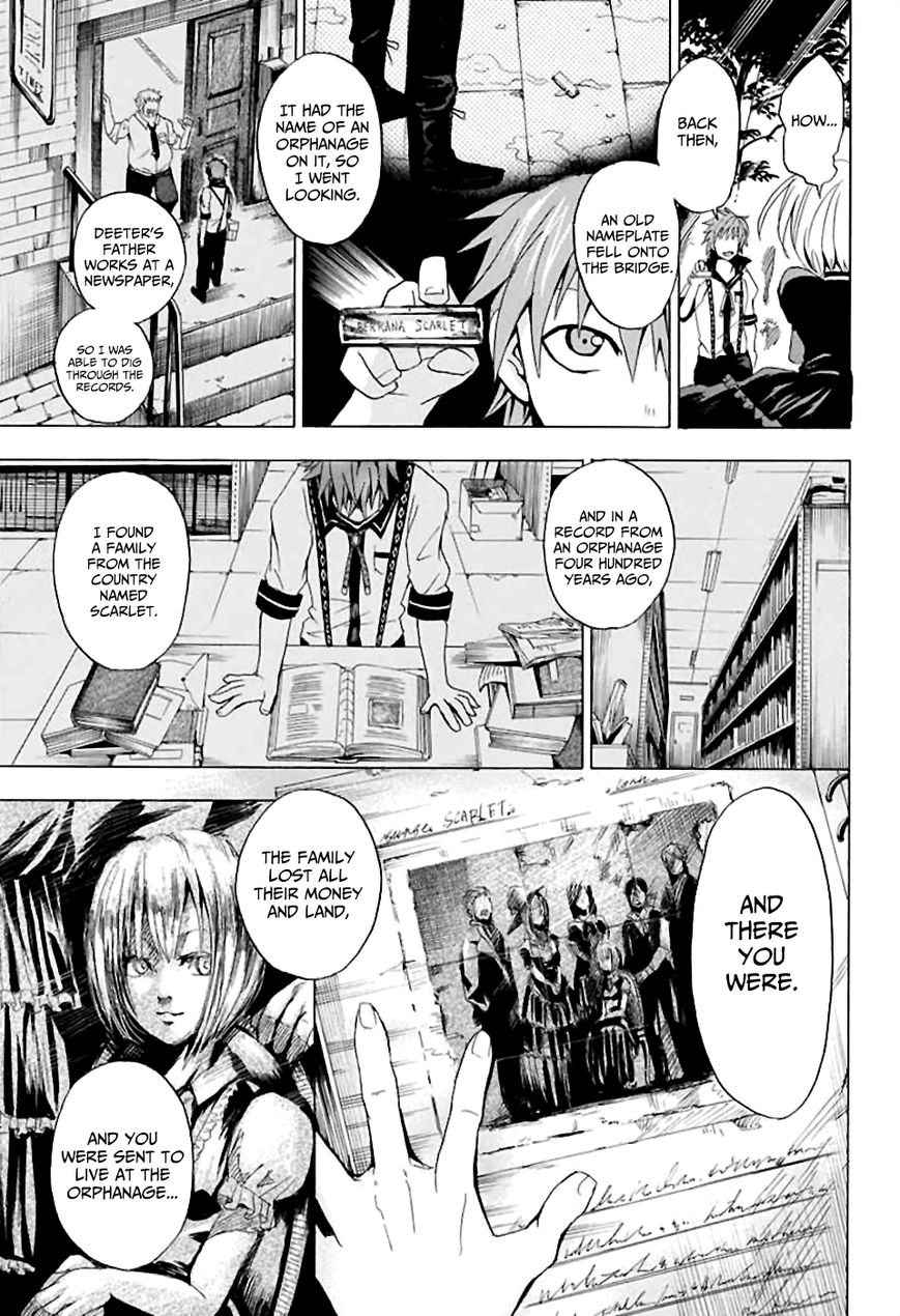 Kitan Jojishi Mother Goose Chapter 0 page 44 - Chapter 0 : Oneshot