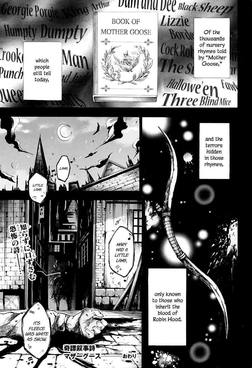 Kitan Jojishi Mother Goose Chapter 0 page 48 - Chapter 0 : Oneshot