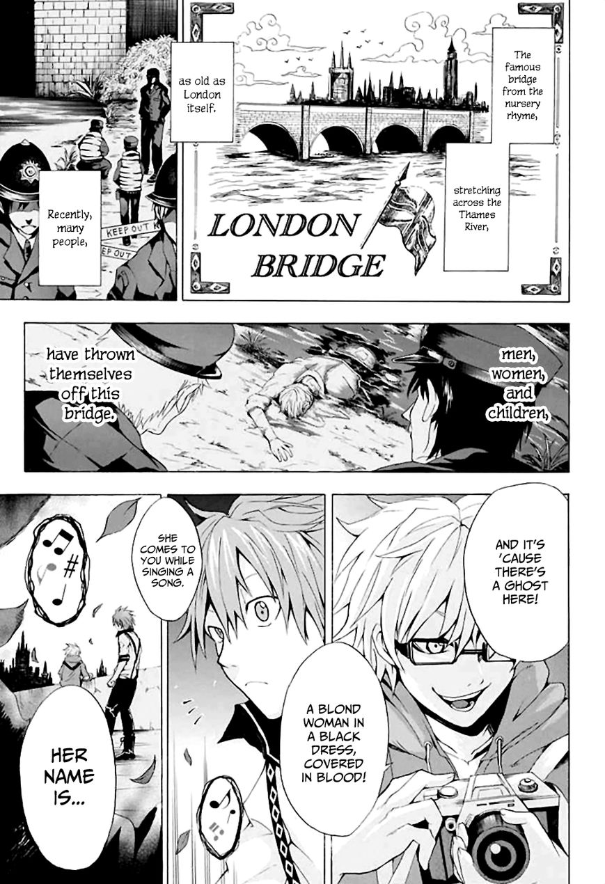 Kitan Jojishi Mother Goose Chapter 0 page 5 - Chapter 0 : Oneshot