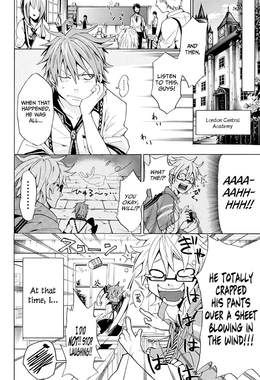 Kitan Jojishi Mother Goose Chapter 0 page 7 - Chapter 0 : Oneshot