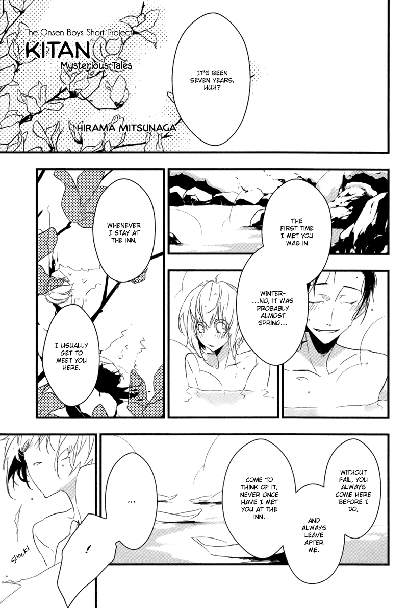 Kitan Chapter 0.2 page 3 - Chapter 0 v2 : [Oneshot]