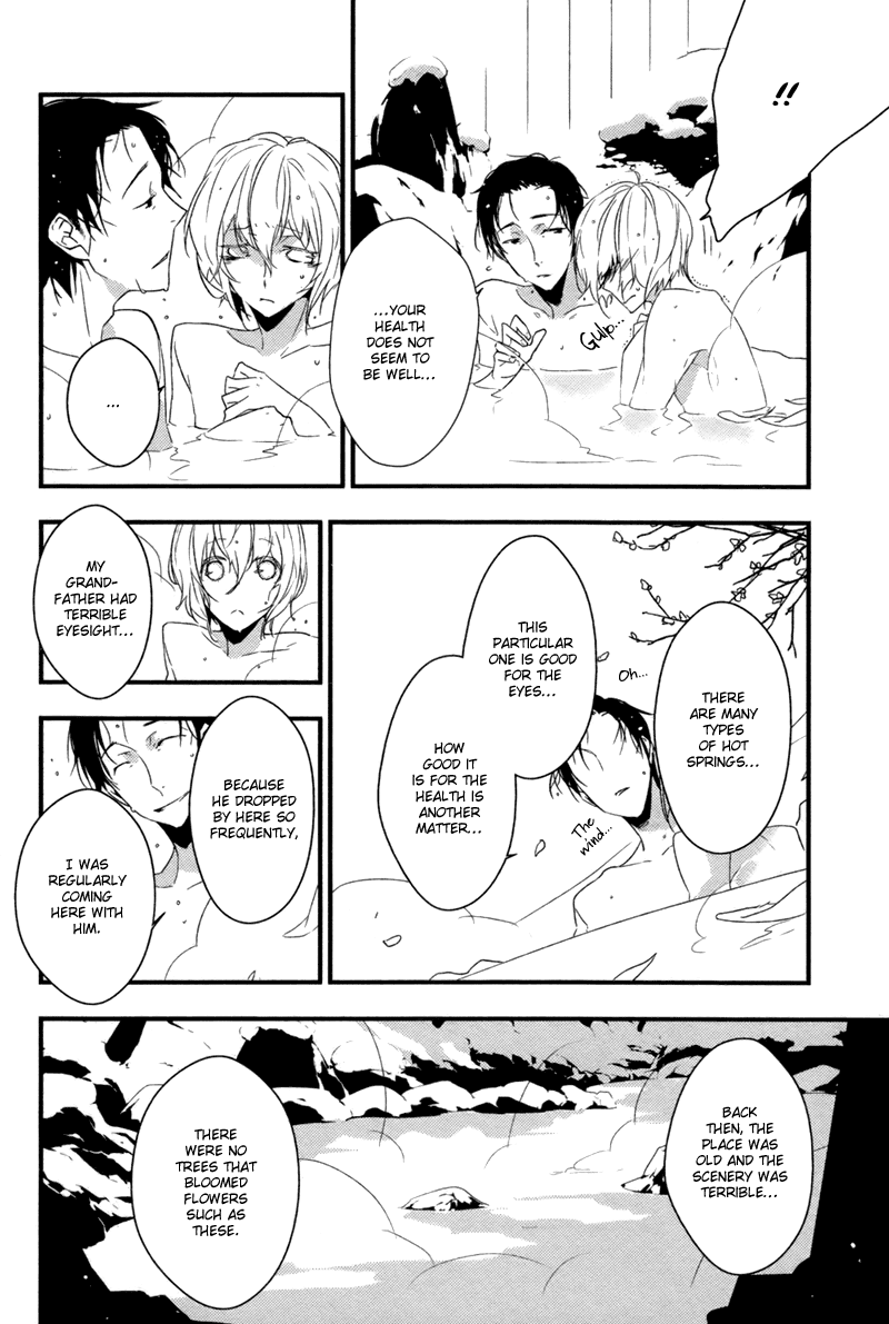 Kitan Chapter 0.2 page 4 - Chapter 0 v2 : [Oneshot]